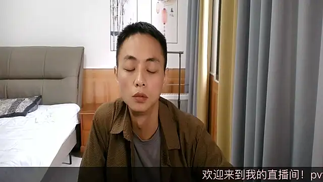 Snapshot of davidboys chatting on 05.19.26 davidboys online show from 05.19.26