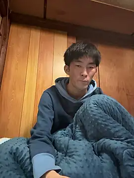 Snapshot of Kyouso__Sama chatting on 04.12.26 Kyouso Sama online show from 04.12.26