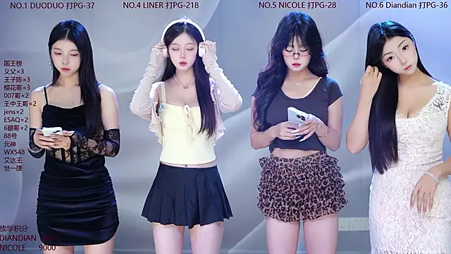 Snapshot of 88_Emeraldss chatting on 05.01.26 88 Emeraldss online show from 05.01.26
