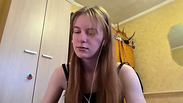 Snapshot of DonnaKuc chatting on 04.20.26 DonnaKuc online show from 04.20.26