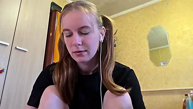 Snapshot of DonnaKuc chatting on 04.23.26 DonnaKuc online show from 04.23.26