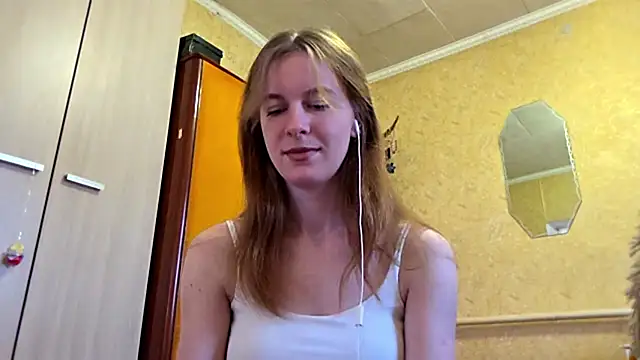 Snapshot of DonnaKuc chatting on 04.25.26 DonnaKuc online show from 04.25.26