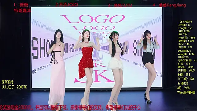 Snapshot of YSL-007 chatting on 04.25.26 YSL-007 online show from 04.25.26