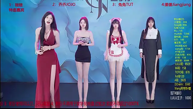 Snapshot of YSL-007 chatting on 04.26.26 YSL-007 online show from 04.26.26