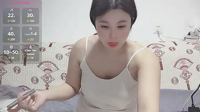 Snapshot of niuniu556 chatting on 05.03.26 niuniu556 online show from 05.03.26