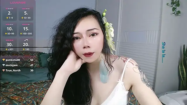 Snapshot of sasating chatting on 04.28.26 sasating online show from 04.28.26