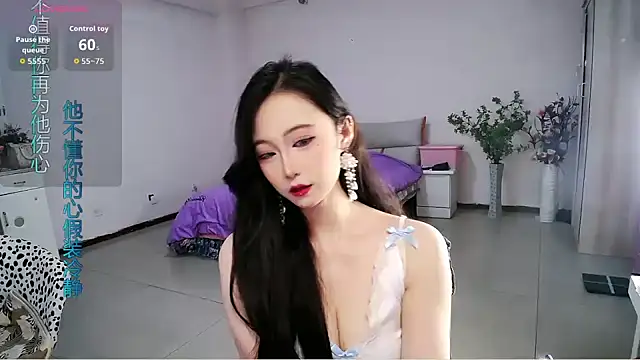 Snapshot of mikxuan chatting on 04.16.26 mikxuan online show from 04.16.26