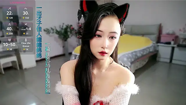 Snapshot of mikxuan chatting on 04.27.26 mikxuan online show from 04.27.26