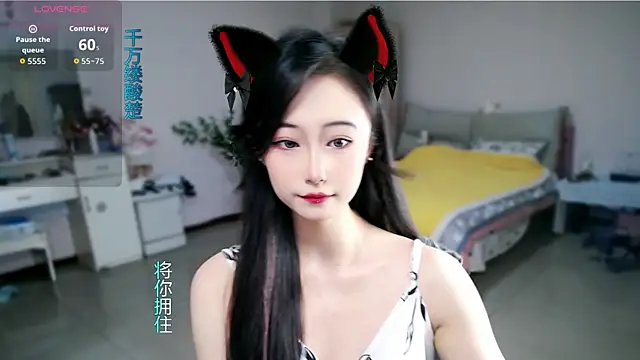Snapshot of mikxuan chatting on 05.07.26 mikxuan online show from 05.07.26