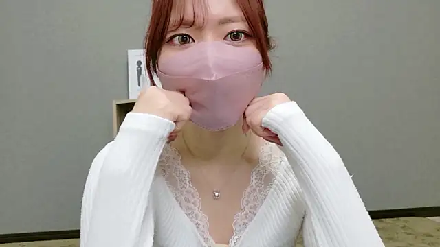 Snapshot of YUA_0425 chatting on 05.20.26 YUA 0425 online show from 05.20.26