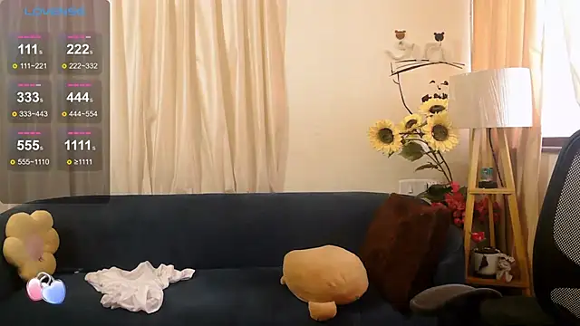 Snapshot of apsara_tanu chatting on 05.15.26 apsara tanu online show from 05.15.26