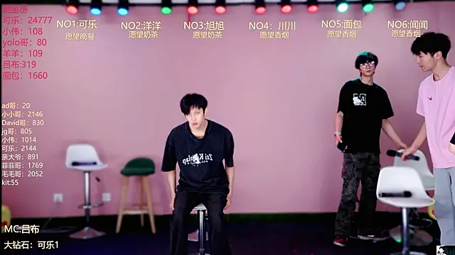 Snapshot of w-lucky02 chatting on 04.10.26 w-lucky02 online show from 04.10.26