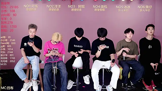 Snapshot of w-lucky02 chatting on 04.13.26 w-lucky02 online show from 04.13.26