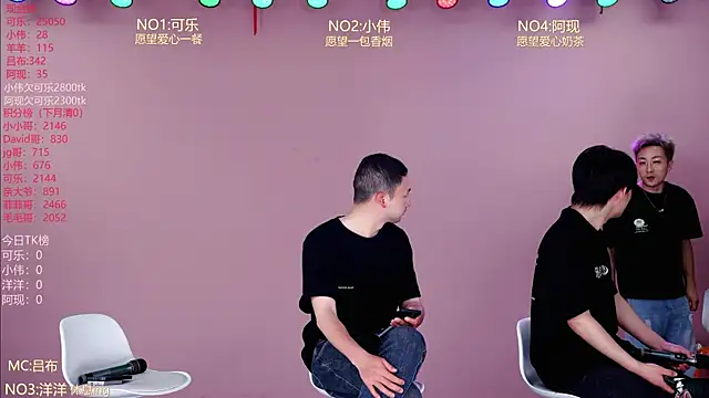 Snapshot of w-lucky02 chatting on 04.18.26 w-lucky02 online show from 04.18.26