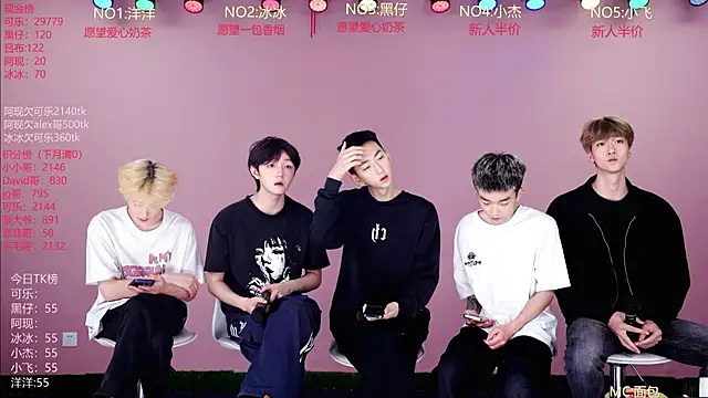 Snapshot of w-lucky02 chatting on 05.01.26 w-lucky02 online show from 05.01.26