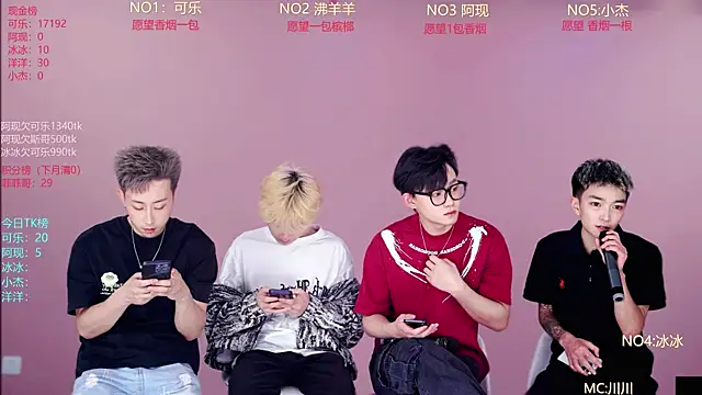 Snapshot of w-lucky02 chatting on 05.08.26 w-lucky02 online show from 05.08.26