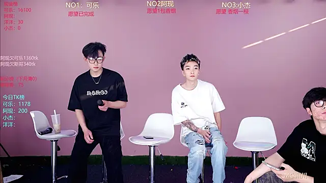 Snapshot of w-lucky02 chatting on 05.10.26 w-lucky02 online show from 05.10.26