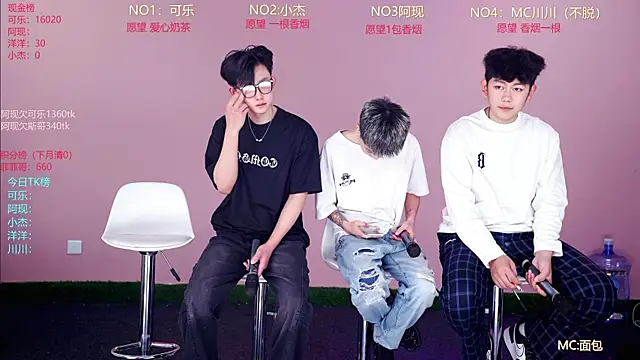 Snapshot of w-lucky02 chatting on 05.11.26 w-lucky02 online show from 05.11.26