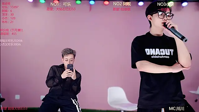 Snapshot of w-lucky02 chatting on 05.13.26 w-lucky02 online show from 05.13.26