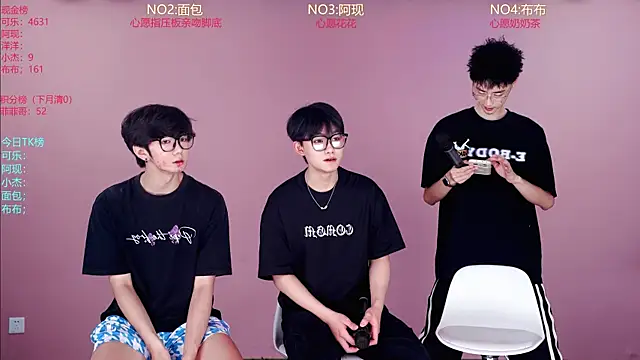 Snapshot of w-lucky02 chatting on 05.20.26 w-lucky02 online show from 05.20.26