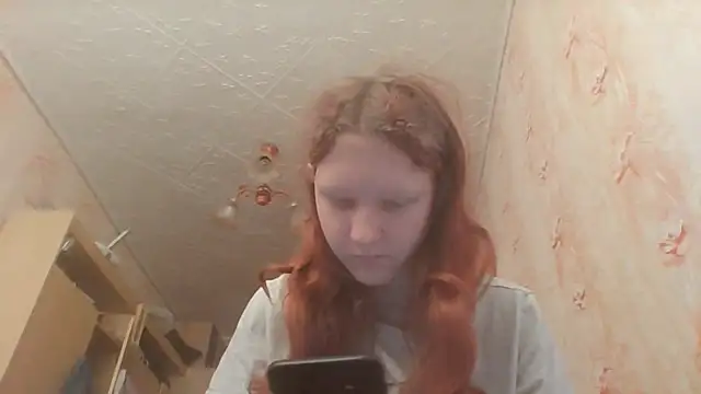 Snapshot of BirgitKamal chatting on 05.23.26 BirgitKamal online show from 05.23.26