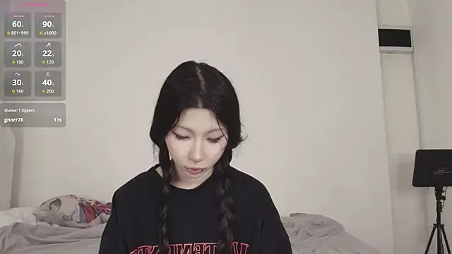 Snapshot of ayasinji chatting on 04.18.26 ayasinji online show from 04.18.26