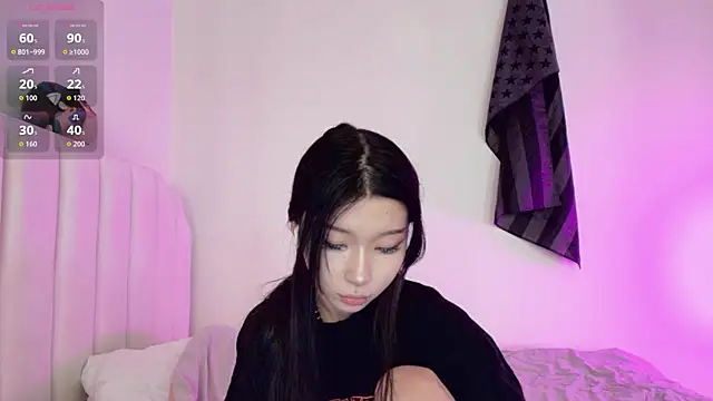 Snapshot of ayasinji chatting on 04.28.26 ayasinji online show from 04.28.26