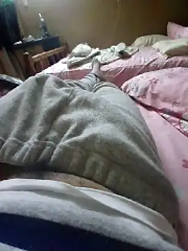 Snapshot of Apnop chatting on 04.05.26 Apnop online show from 04.05.26