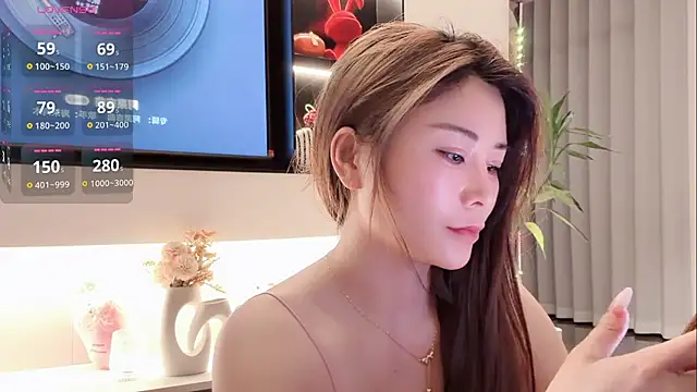 Snapshot of tingting-youu chatting on 06.23.26 tingting-youu online show from 06.23.26