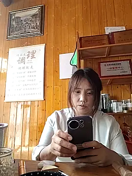 yang6991 online show from 04.26.26