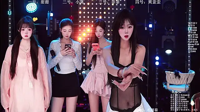 Snapshot of S5-5S5 chatting on 04.17.26 S5-5S5 online show from 04.17.26