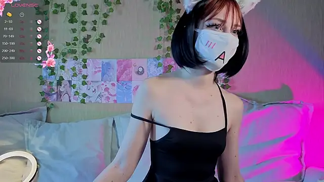 Snapshot of LunaNyanmi chatting on 04.15.26 LunaNyanmi online show from 04.15.26