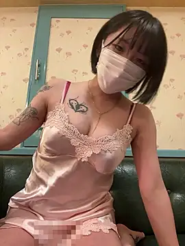 Snapshot of o_Yuki_o chatting on 06.12.26 o Yuki o online show from 06.12.26