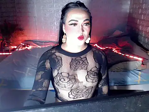 Snapshot of seductiveara143 chatting on 05.26.26 seductiveara143 online show from 05.26.26