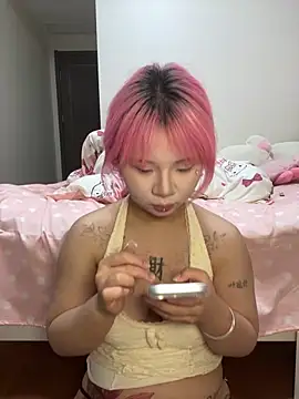 Snapshot of iiooii520 chatting on 04.17.26 iiooii520 online show from 04.17.26