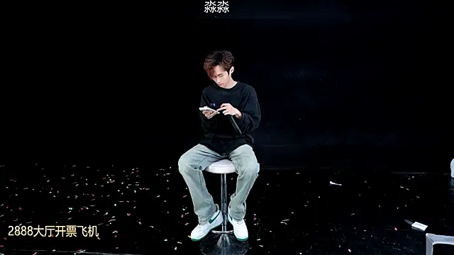 Snapshot of BB-520 chatting on 04.11.26 BB-520 online show from 04.11.26