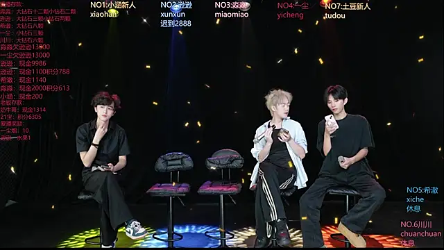 BB-520 online show from 06.10.26