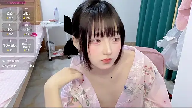 Snapshot of Kaixin-baobao chatting on 05.16.26 Kaixin-baobao online show from 05.16.26