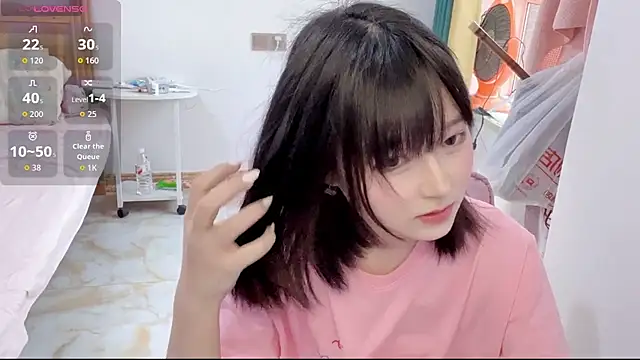 Snapshot of Kaixin-baobao chatting on 06.06.26 Kaixin-baobao online show from 06.06.26