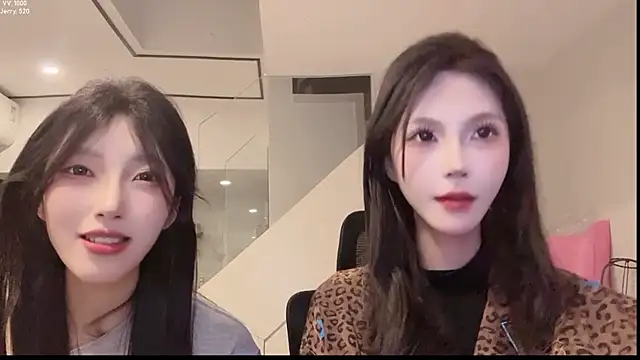 Snapshot of TeaTalk chatting on 05.05.26 TeaTalk online show from 05.05.26