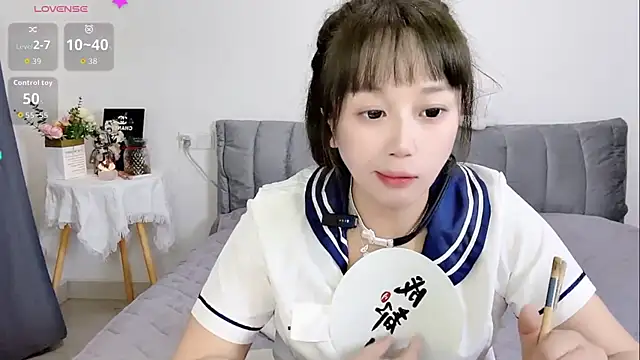 Niveas  online show from 04.14.26