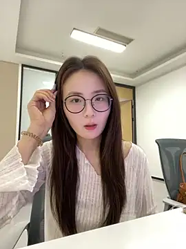 Snapshot of Taosi11 chatting on 04.23.26 Taosi11 online show from 04.23.26