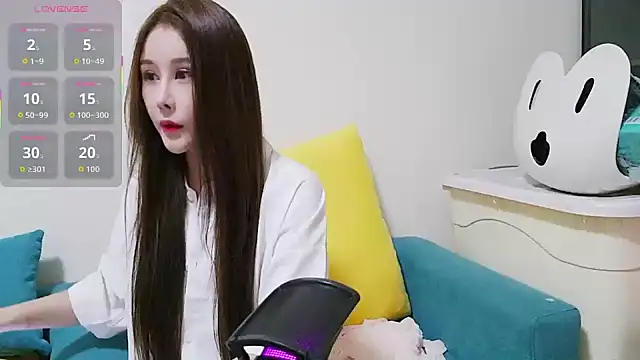Snapshot of Cici-cc chatting on 04.28.26 Cici-cc online show from 04.28.26