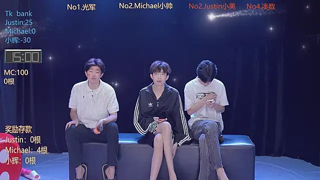 Snapshot of Yourlovingboy--001 chatting on 05.30.26 Yourlovingboy--001 online show from 05.30.26