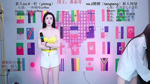 CCTW-100 online show from 06.15.26