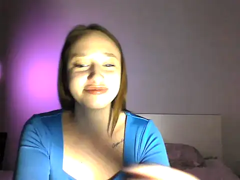 Snapshot of DarkMirel chatting on 04.18.26 DarkMirel online show from 04.18.26