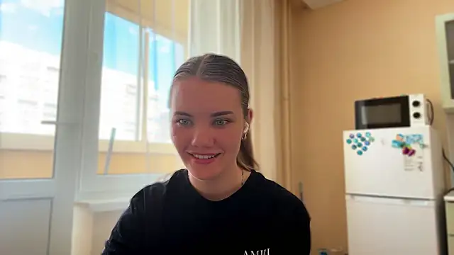 doana bebriti online show from 04.16.26