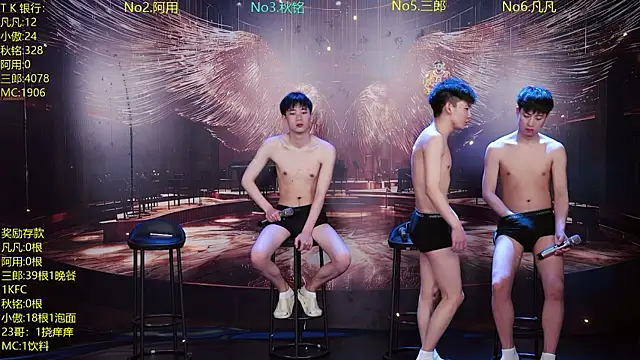 Snapshot of OUA-009 chatting on 04.15.26 OUA-009 online show from 04.15.26