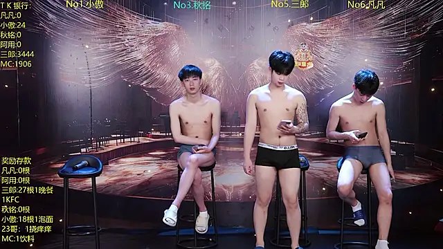 Snapshot of OUA-009 chatting on 04.16.26 OUA-009 online show from 04.16.26