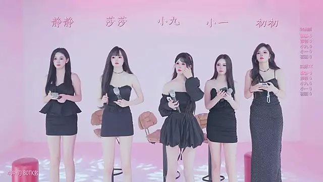 TY-002 online show from 04.27.26